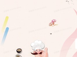 中国各地美食小吃绘画(中国各地美食简笔画图片)