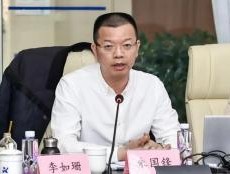 科工委(科工委是干什么的单位)
