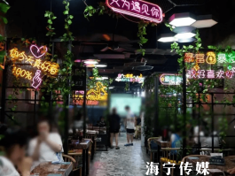 生意火爆的烧烤店有哪些品种(生意火爆的烧烤店有哪些品种好)