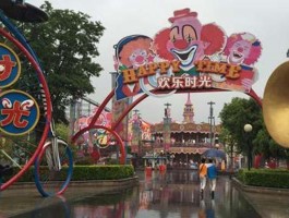 欢乐谷营业时间(上海欢乐谷营业时间)