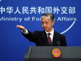 关于消息称美方将不邀请李家超出席APEC，外交部回应「已严正交涉」，如何评价美方的这波操作？的信息