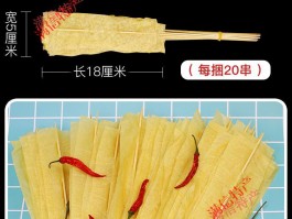 在烧烤炸串里豆制品都有哪些品种(在烧烤炸串里豆制品都有哪些品种呢)
