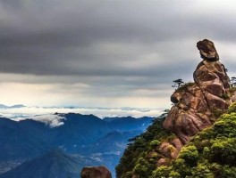 三清山旅游网(三清山旅游攻略)