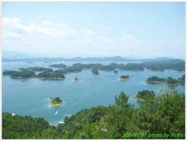 一年级旅游日记千岛湖(千岛湖一日游作文500字)