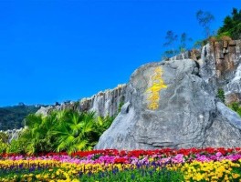 深圳自然排名(中国自然景区排名)