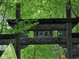 杭州黄龙洞门票(杭州黄龙洞门票免费吗)