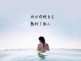 关于心情郁闷想休假出去旅行的说说发朋友圈的信息