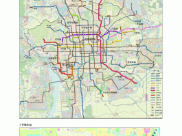 北京市地铁线路图(北京市地铁线路图2023)