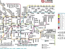 上海地铁路线(广州地铁线路图)