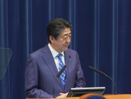 日本新闻最新娱乐消息直播(日本新闻最新娱乐消息直播视频)
