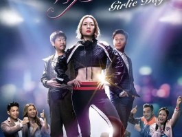一个人旅行tvb(一个人旅行很拽的句子)