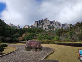 太姥山攻略(福州去太姥山攻略)