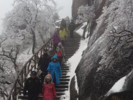黄山预约的8点可以7点进去吗(黄山预约时间段一定要那个时间去吗)