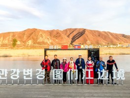 在朝鲜自驾游旅行视频(朝鲜自驾游手续怎么办理)