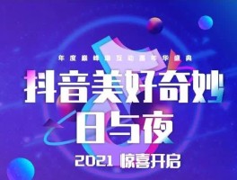 看娱乐新闻好像没有他们的消息啊(比如大家看娱乐新闻时都会聊些什么?)