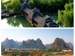 阳朔世外桃源(阳朔世外桃源景区门票)