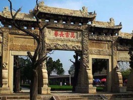 去山东旅游哪里好玩(山东旅游哪里好玩又便宜的景点推荐)