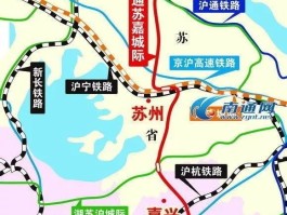 苏州到北京高铁(苏州到北京高铁时刻表)