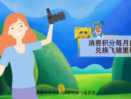 记录旅行里程(记录旅行轨迹的软件哪个好)