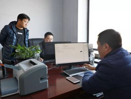 根据工作需要机关单位负责人可以指定(根据工作需要机关单位负责人可以指定本机关本单位)