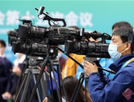 会议新闻摄影专业技巧(新闻摄影图片分析题技巧)