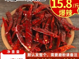 烧烤辣椒专用品种有哪些种类的简单介绍