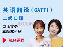 他们决定环球旅行英语翻译(他们决定这个周末去远足的英文)