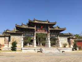 云南建水旅游攻略必去景点(云南旅游攻略路线最佳路线)