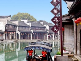 浙江湖州旅游(浙江湖州旅游攻略)
