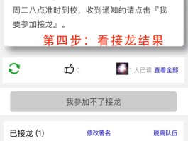 关于写真生成小程序「妙鸭相机」体验如何？技术能力来源是什么？的信息