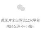 海南定安娱乐场所最新关停通知消息图片(海南定安娱乐场所最新关停通知消息图片查询)