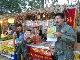 关于台湾美食旅游扶贫案例的信息