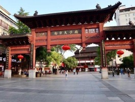 一日游南京必去的几个景点(南京最好玩的三个地方)