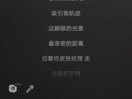 有没有一首歌可以让你单曲循环很久而不会腻？(有没有一首歌可以让你单曲循环很久而不会腻的歌)