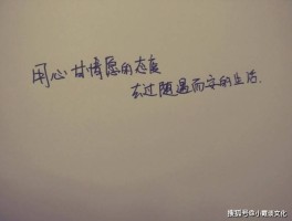 一个人旅行散心的伤感心情句子(一个人旅行散心的伤感心情句子简短)