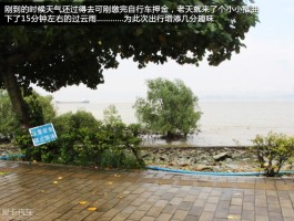 雨季不适合去哪里旅游(雨季不适合去哪里旅游的原因)