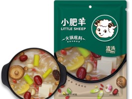 清汤火锅底料需要哪些材料(清汤火锅底料需要哪些材料呢)