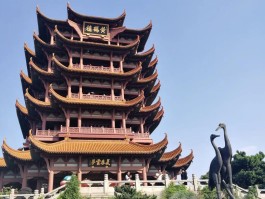 武汉两日游(武汉两日游跟团)