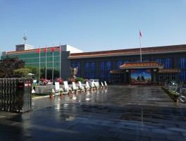 关于石家庄旅游的日记(关于石家庄旅游的日记三年级)
