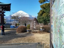 日本本州(日本本州地震最新消息)