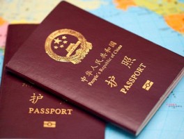 美国探亲签证(美国探亲签证是b1还是b2)