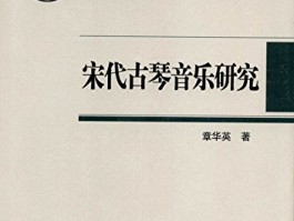 章华英(章华英 学生)