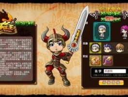冒险王之精灵物语无敌版(冒险王之精灵物语无敌版下载)