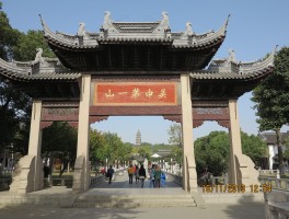 自驾旅行到达江苏昆山(自驾旅行到达江苏昆山路线)