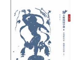 江西11选五走势图一定的简单介绍