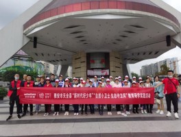 旅行实践活动指导记录(旅行实践活动指导记录怎么写)