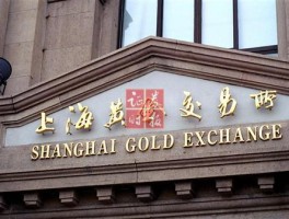 上海黄金交易所行情(上海黄金交易所行情第一黄金网)