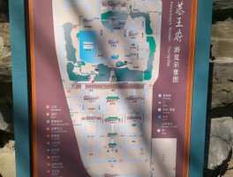 关于美食的旅游线路(关于美食的旅游线路有哪些)