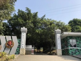 黄埔军事主题园(黄埔军事主题园不对外开放怎么进去)