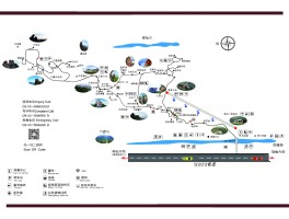 旅行路线图与旅行日记(旅行路线图与旅行日记图的区别)